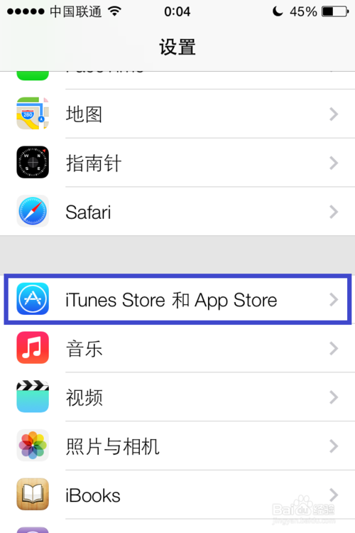 iOS7ʹãios7ôʡ
