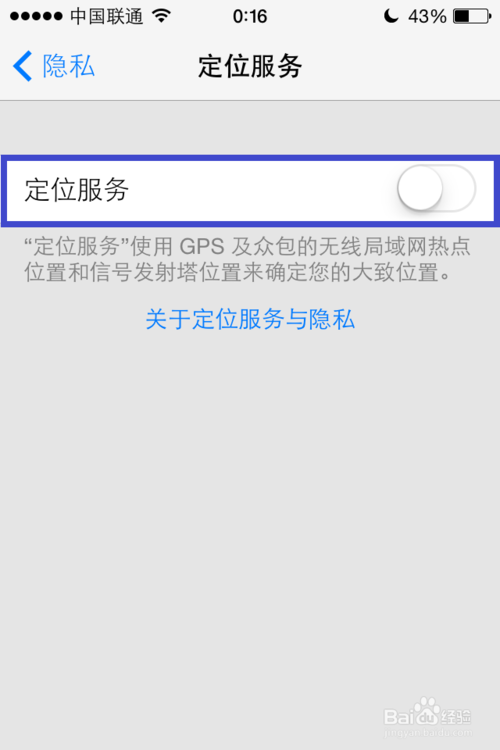 iOS7ʹãios7ôʡ