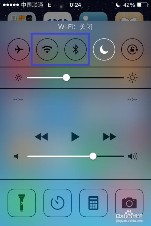 iOS7ʹãios7ôʡ