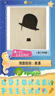 찮ͼǴ