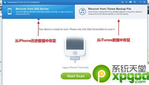 ios7.0Ƭɾôָ