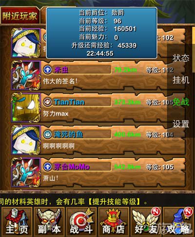 ҽMTLBSϵͳ淨