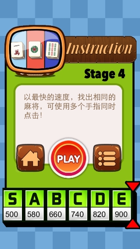 һסĹҳͬ齫ͨع