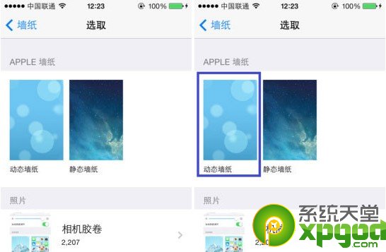 ios7ֽ̬ô