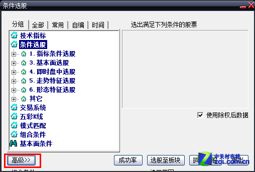 ôǻѡѡ