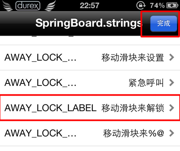 iphone4sԶ̳