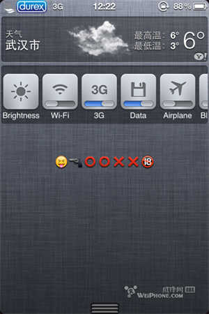 iphone4sԶ̳