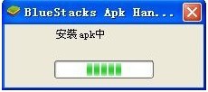 2ôðյ԰氲װ̳
