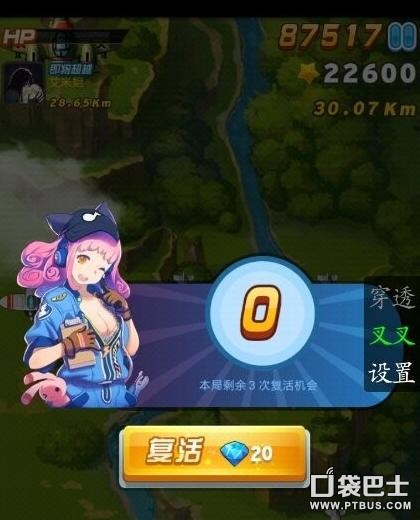 °桶ȫɻսˢˢ깥