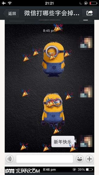 ΢ŷʲôٲըơ