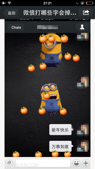 ΢ŷʲôٲըơ