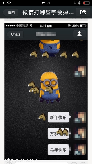 ΢ŷʲôٲըơ