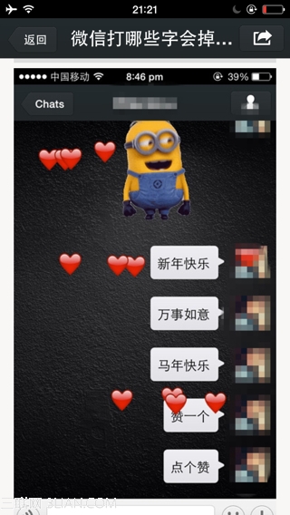 ΢ŷʲôٲըơ
