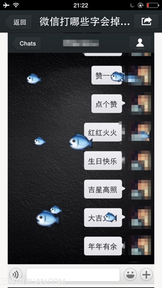 ΢ŷʲôٲըơ