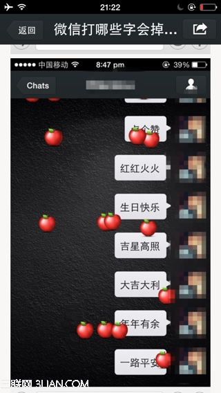 ΢ŷʲôٲըơ