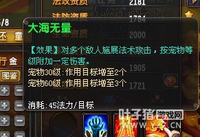 QQ