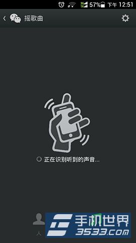 ΢ʶ