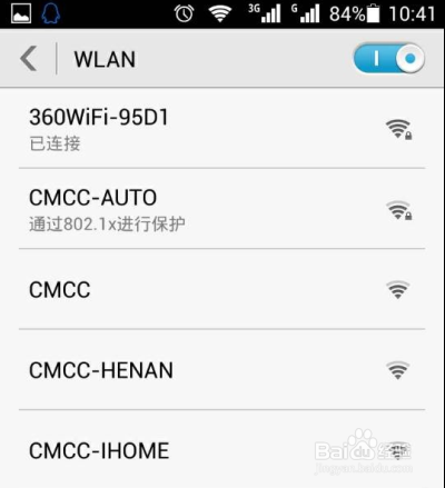Ϊҫ3Cwifi̬