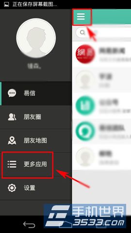 βε绰