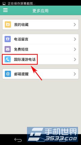 βε绰