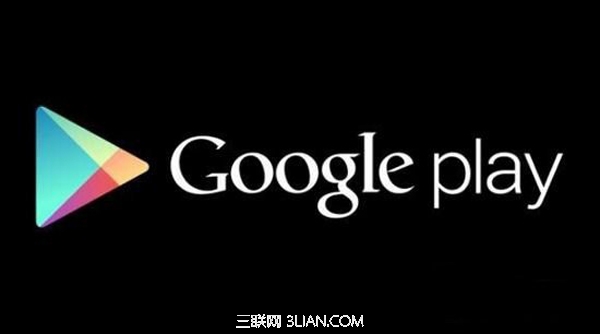 googleplayapk图片