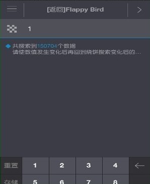 flappy birdձ޸ˢֽ̳