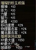 DNFˢ鷿һ