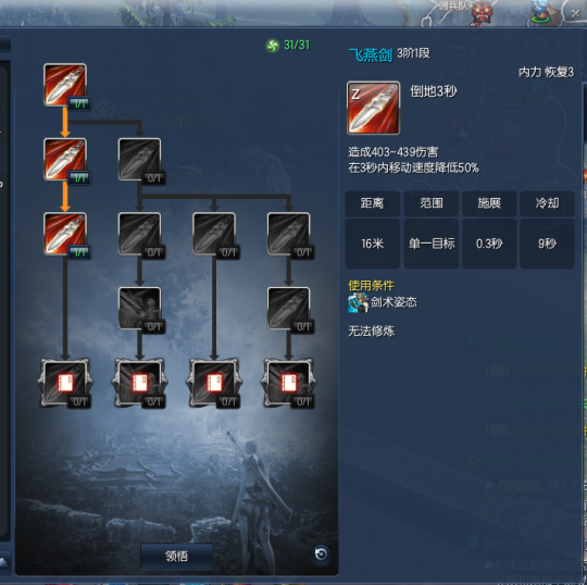 齣ʿpkӵ