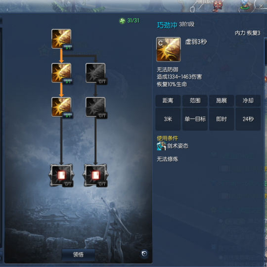 齣ʿpkӵ