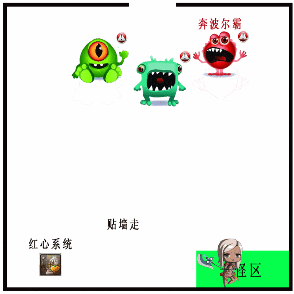 火炮兰老一BUG