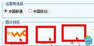 iOS7.1Խô޸Ӫͼ