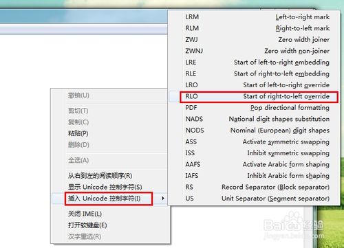QQ2014հǳ