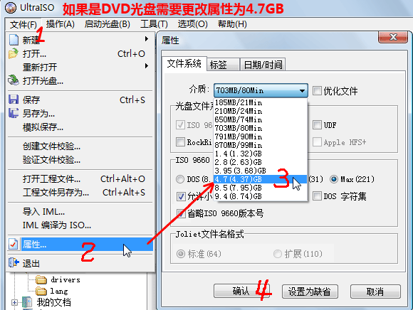 һGHOST̰氲װʹý̳