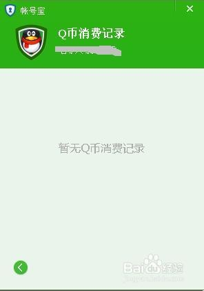 QQ¼¼ѯ̳