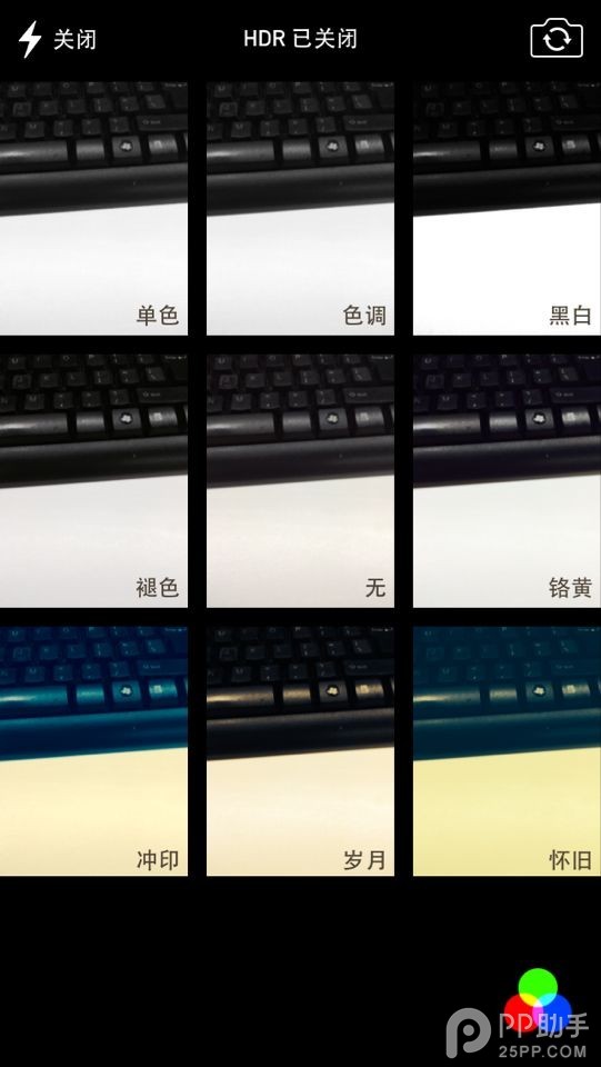 ƻEffects+װʹý̳