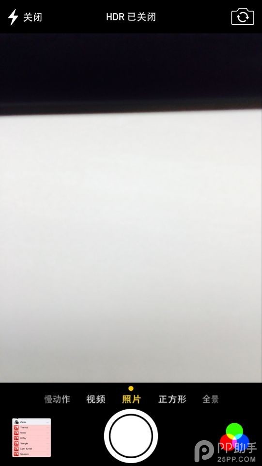 ƻEffects+װʹý̳
