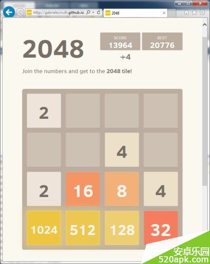 2048ϷôӮ 2048Ϸʤ