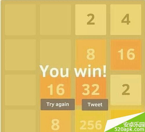 2048Ϸ԰氲װ̳