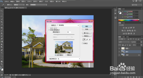 PhotoshopΪƬͻ