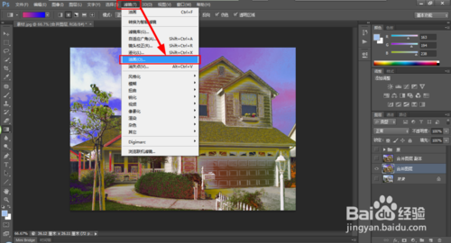 PhotoshopΪƬͻ