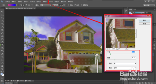 PhotoshopΪƬͻ