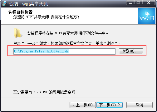 wifiô wifiʦʹý̳