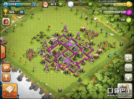 部落战争(Clash of Clans)COC六本攻略大全