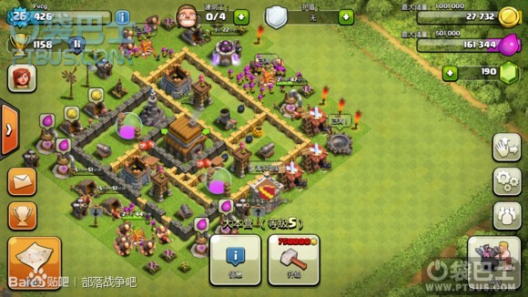 ս(Clash of Clans)COC׿ˢũ̳ COCˢʯ