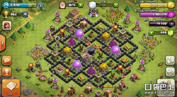 ս(Clash of Clans)COC˱ҵĵ÷