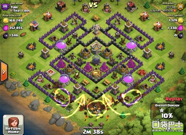 ս(Clash of Clans)COCű112Խ