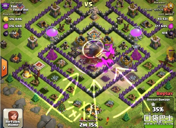 ս(Clash of Clans)COCű112Խ