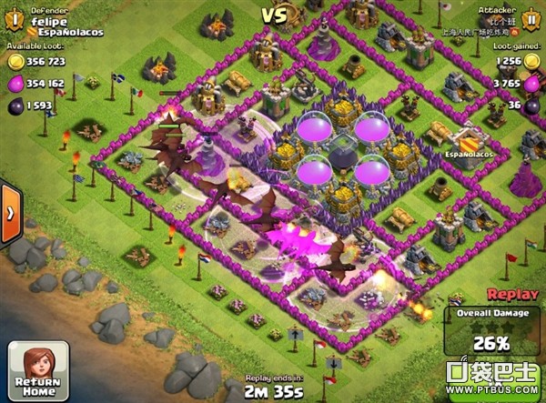 ս(Clash of Clans)COCű112Խ