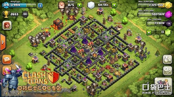 ս(Clash of Clans)COCʮͷ