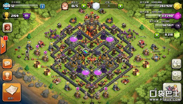 ս(Clash of Clans)COCʮԴƼ